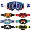 Armega Motorcycle and Cycling Goggles - 100% Hot Selling