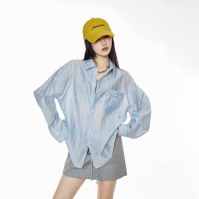 Женская полосатая рубашка-куртка ICH MODE из лиоцелла с защитой от солнца