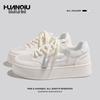 Huanqiu Women's Platform Casual Sneakers