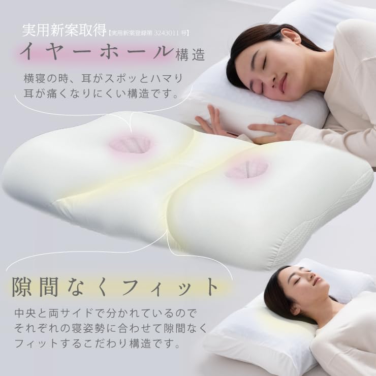 Lupo Cooling Pillow with Case, Gel and Powder Beads, Cooling and Chilling, Suitable for Back and Side Sleepers, Popular Pillow