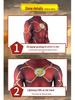 Halloween Muscle Flash Cosplay Costume for Kids & Adults