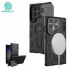 NILLKIN Магнитные чехлы CamShield Armor ProP для Samsung Galaxy S24 Ultra с защитным откидным кронштейном для камеры и защитой от падения