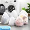 1 шт. сетчатый мешок для стирки – машинная стирка со шнурком, многоразовый и удобный для путешествий для блузок, чулок и нижнего белья