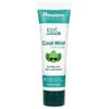 Botanique, Children's Toothpaste, Cool Mint, 4 Oz (113 G)