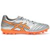 New ASICS Ds Light Pro 'Silver Orange' 1103A116-020