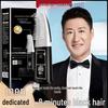 Мужская краска для волос Easy Comb Smart для закрашивания седины