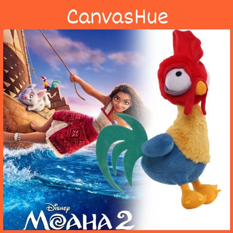 Очаровательная плюшевая игрушка Моана из мягкого хрустального флиса с милыми персонажами