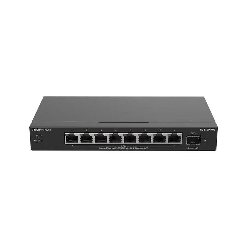 Ruijie RG-ES209MG 8-Port 2.5G AI Managed Switch with 10G Uplink