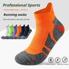 Professional Marathon Running Ankle Socks Men Women Outdoor Thick Cushion Breathable Mountaineering Hiking Badminton Sports Sock