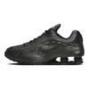 Nike Мужские кроссовки Shox R4 Triple Black 2025 Ярко-малиновый HQ1988-001