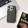 Серия U Гражданский метеорит UAG Броня для IPhone 17 Pro Max 16 15 14 Подставка Магнитный чехол для MagSafe Зарядки Ударопрочный Противоскользящий Защитный чехол