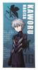 Пляжное полотенце Marushin Evangelion Kaworu, 70 x 140 см, большой комплект полотенец Kaworu, специальный чехол 4885000300
