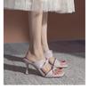 Fashion Summer New Design Women's Slippers Square Toe High Heels Shallow Solid Sandalias Female Elegant Fashion Outdoor Walking Shoes