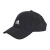 adidas Бейсболки Унисекс Разноцветные Adidas 2024Q1-KUE01