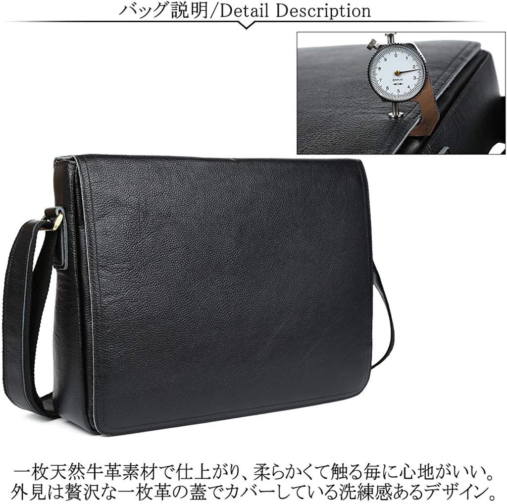 Сумка через плечо из натуральной кожи, большая, велосипедная, формата A4, черная [TIDING], мужская, вместимость, 14 шт., совместимая,