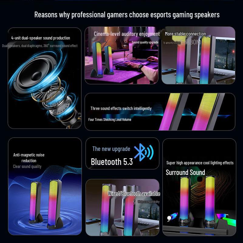 RGB настольная Bluetooth-колонка с сабвуфером и проводным подключением