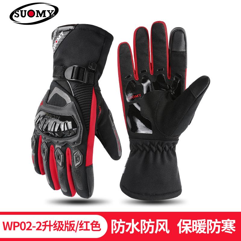 Winter Motorcycle Gloves Windproof Waterproof Guantes Men Motorbike Riding Gloves Touch Screen Motocross Gloves Guantes Moto