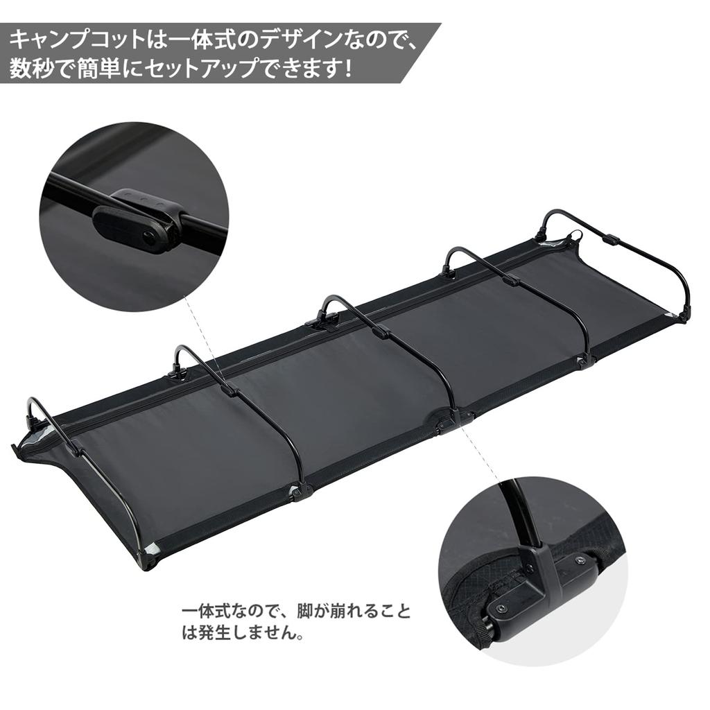 TIMBER RIDGE Camping Bed Folding Patented No Assembly Required Setup In Seconds Load Capacity 102kg Made of Aluminum Steel Camping Cot No Squeak