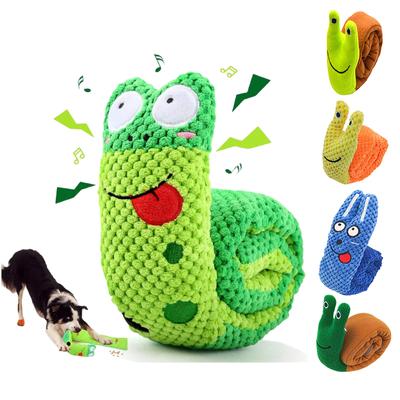 Игрушки-головоломки для собак, мягкие звуковые игрушки для домашних животных, складные моляры, щенки, лягушки, нюхающие запахи, еда, интерактивный динамик, вещи, принадлежности для собак