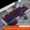 Беспроводная игровая клавиатура K680, мышь, металлическая панель с RGB-подсветкой, перезаряжаемая геймерская мышь, водонепроницаемый набор клавиатур