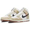 Nike Dunk High Next Nature Toasty - Мужские кроссовки из ротанга коричневые Summit-White Sail DD3362-200