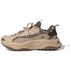 Maxxwavy Magic Beige Earth Strata Unisex Sneakers Tan IF6479