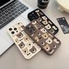 Чехол для телефона iPhone 16 13 11 Pro Max iPhone 11 13 16 Samsung S24 Ultra Samsung A54 Redmi note 12 11 Infinix Чехол