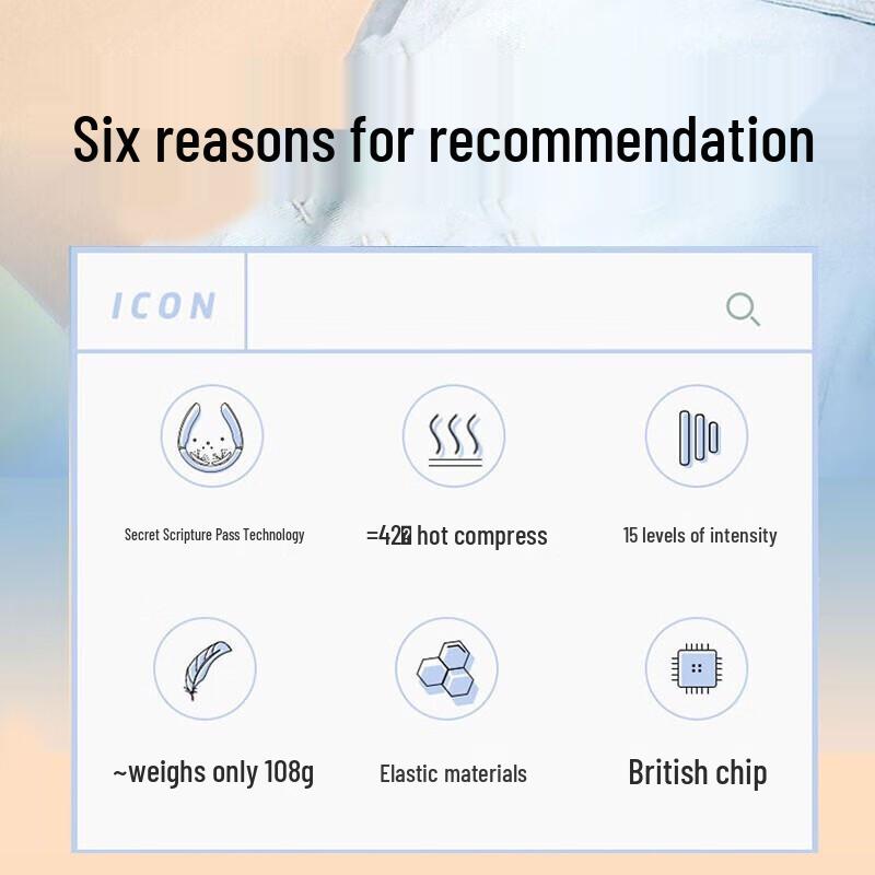 SKG K3 Neck Massager