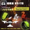 UMikke Running Rechargeable LED Safety Slap Reflective Night Glow Reflector for Blue Light, Armband, Band, Band, Band, Jogging, Walking,