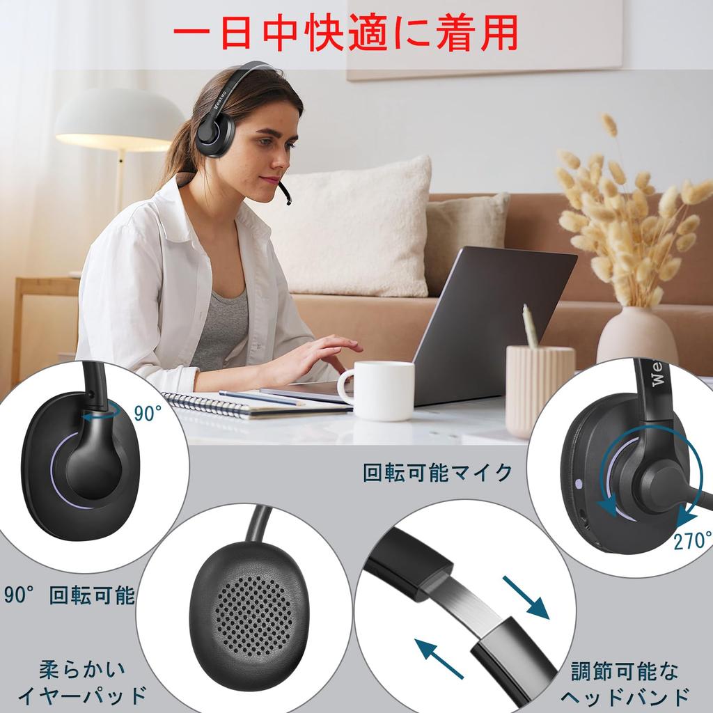 Гарнитура Bluetooth беспроводная гарнитура Bluetooth наушники с микрофоном Совместимость с бинауральным aptX HD Двойной микрофон CVC шумоподавление Класс 1