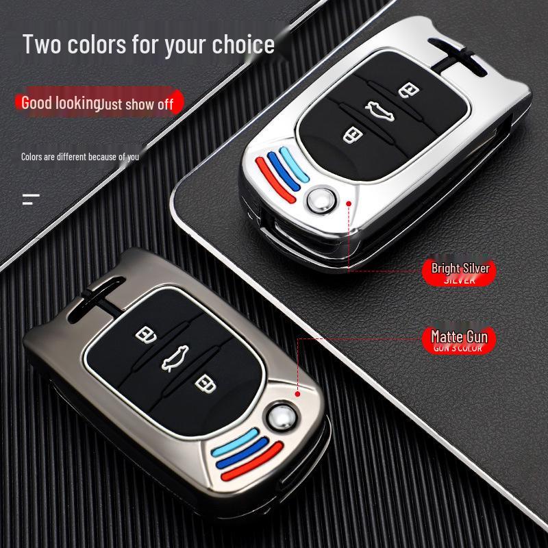 Baojun E200/100/560/330 250 км Складной корпус ключа