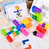 Детские ABS interlocking маленькие квадратные строительные блоки - Игрушечные кубики для творческой сборки