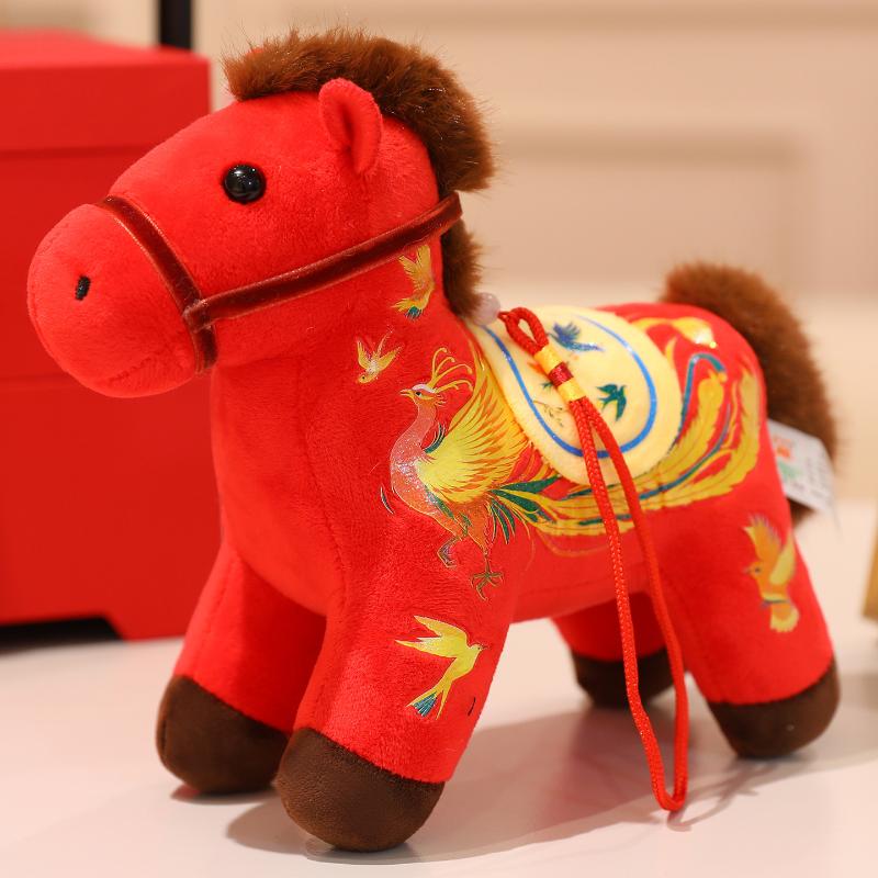 1Pcs Adorable Miniature Zodiac Horse Soft Toy, Keychain Plushie, Bag Decorative Stuffed Animal Pendant 12CM