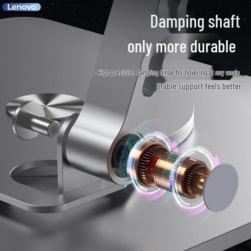 Lenovo ThinkPlus 360° Rotating Height-Adjustable Laptop Stand