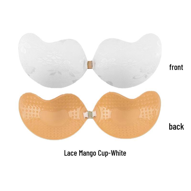 Silicone Push-Up Breast Pasties: Strapless, Invisible Nipple Covers for Small Busts, Ideal for Wedding Dresses.