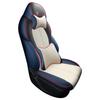 BYD Yuan PLUS Perforated Leather Car Seat Cushion - Four Seasons Full Coverage, Five-Seat.