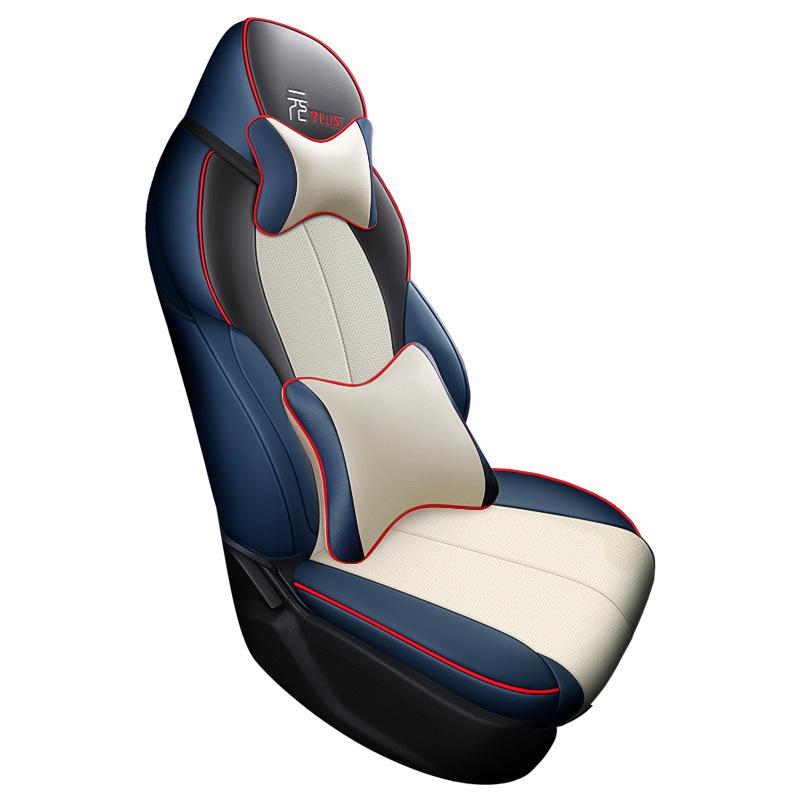 BYD Yuan PLUS Perforated Leather Car Seat Cushion - Four Seasons Full Coverage, Five-Seat.