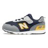 New Balance Nb 515 Универсальные низкие кроссовки от пинков Детская обувь Светло-серый NW515FY