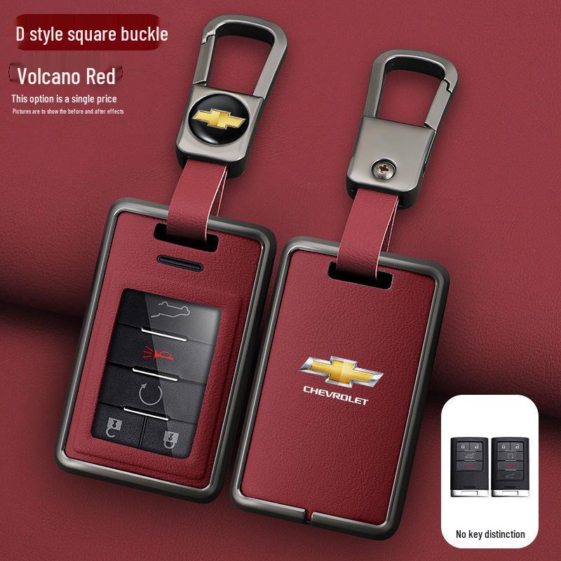 Защитный чехол для брелока Chevrolet Captiva 2015-2017 для старых моделей