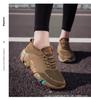 Женские модные кроссовки Flyknit с мягкой подошвой - Эластичный верх, стильные и удобные для спорта или повседневной носки.