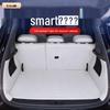 Совместим с моделями Smart Sprite 1, 3 и 5 - Коврик в багажник с полным покрытием 2024.