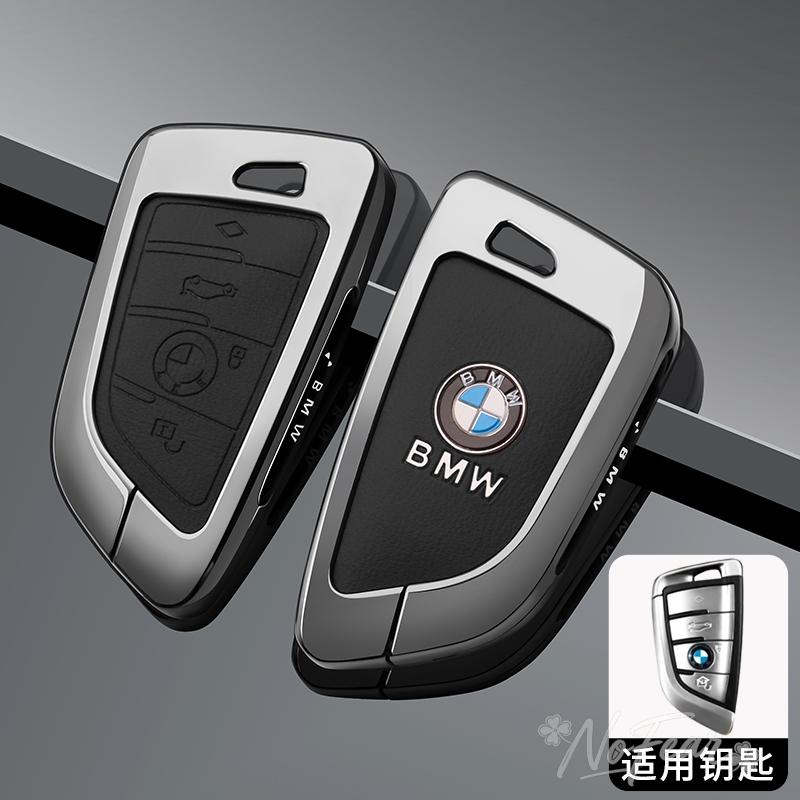 AAAXE1 Leather Car Key Case Cover Shell Keychain For BMW 1 3 5 7 Series X1 X3 X4 X5 F10 F15 F16 F20 F30 F18 F25 M3 M4 E34  Car stickers