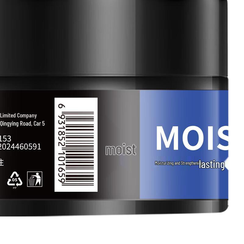 Воск для волос VTS Strong Hold Shiny Hair Wax 100 г