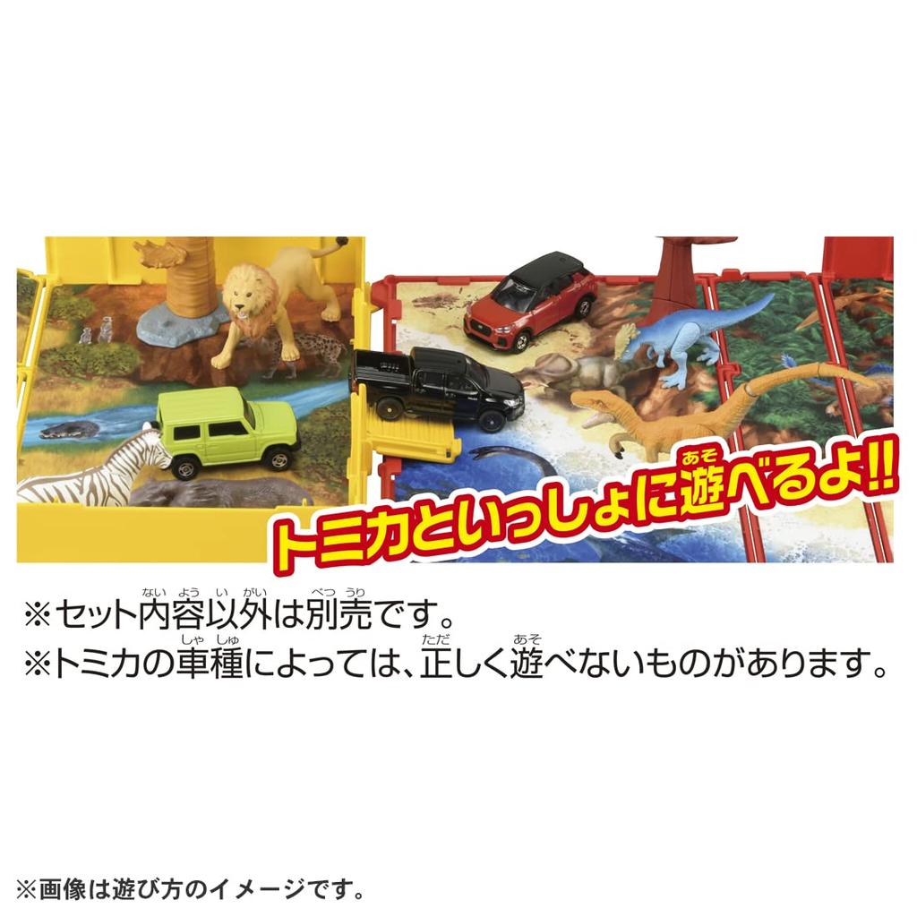 TAKARA TOMY Ania Ania Illustrated My First Savanna Life Toys for Ages 3 and Up Book Animals Set, Animals, Dinosaurs,