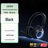 Беспроводная Bluetooth-гарнитура Edifier Halo Space с активным шумоподавлением