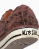 31318550 Converse All Star Aged LP FA OX "Леопард/Оранжевый" (Мужской)