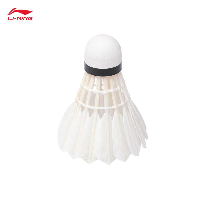 Li-Ning Воланчики для бадминтона C20S с утиным пером
