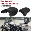 Нижняя передняя подушка сиденья 30 мм для Benelli TRK502 TRK502X TRK 502 X Мотоцикла Стандартные сиденья Винтажное седло-горб Задние подушки