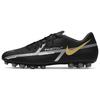 Phantom GT 2 Academy Artificial Turf AG (Rubber Short Studs) Non-Slip Durable Soccer Shoes Unisex Soccer Shoes Black Gold DC0798-007