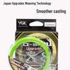 Плетеная леска YGK PE8 Braided Silk X8 – Гладкая, прочная основная леска